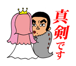 Human face healing animals sticker #8740225