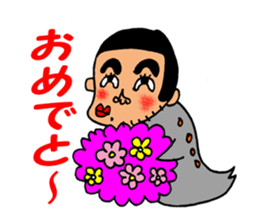 Human face healing animals sticker #8740226