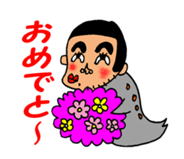 Human face healing animals sticker #8740226