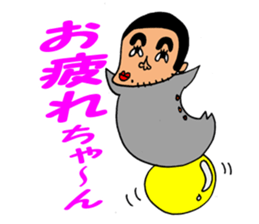 Human face healing animals sticker #8740227