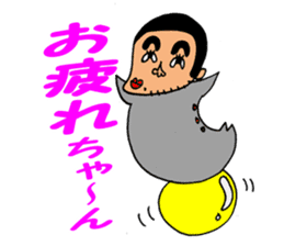 Human face healing animals sticker #8740227