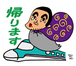 Human face healing animals sticker #8740228