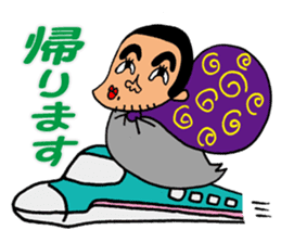 Human face healing animals sticker #8740228