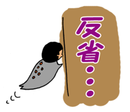 Human face healing animals sticker #8740229