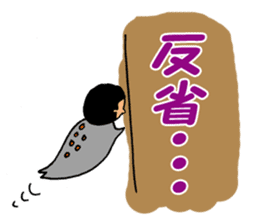 Human face healing animals sticker #8740229