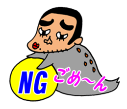 Human face healing animals sticker #8740231