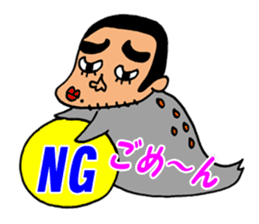 Human face healing animals sticker #8740231