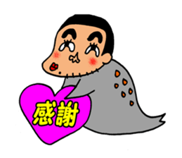 Human face healing animals sticker #8740232