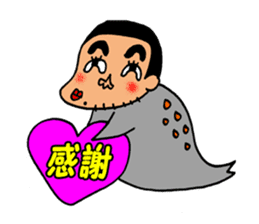 Human face healing animals sticker #8740232