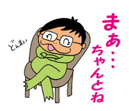 Human face healing animals sticker #8740237