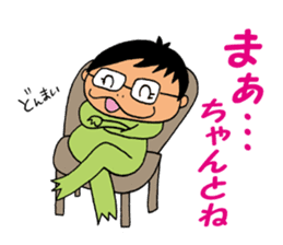 Human face healing animals sticker #8740237