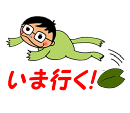 Human face healing animals sticker #8740241