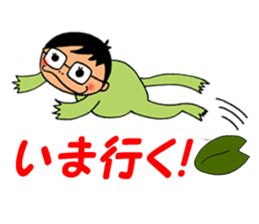 Human face healing animals sticker #8740241