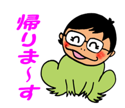 Human face healing animals sticker #8740243