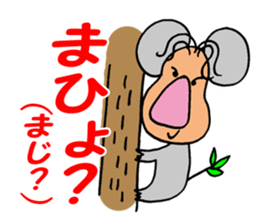 Human face healing animals sticker #8740244