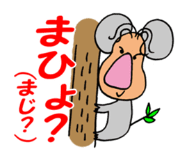 Human face healing animals sticker #8740244