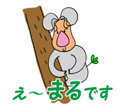 Human face healing animals sticker #8740245