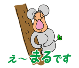 Human face healing animals sticker #8740245