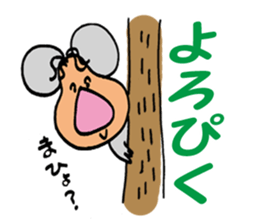 Human face healing animals sticker #8740248