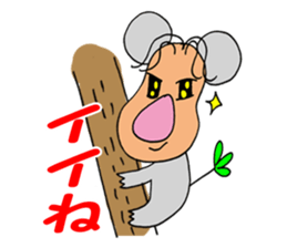 Human face healing animals sticker #8740249