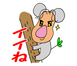 Human face healing animals sticker #8740249