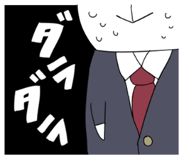 This is a cat ! sticker #8740286