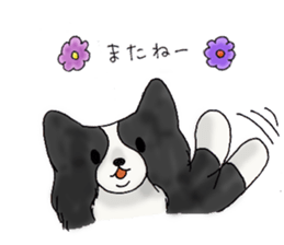 Shy -chan sticker #8740293