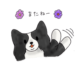 Shy -chan sticker #8740293