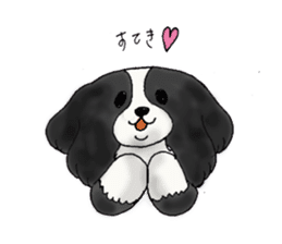 Shy -chan sticker #8740296