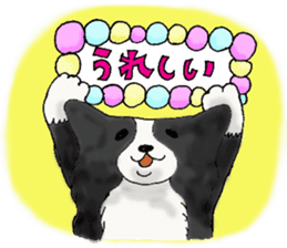 Shy -chan sticker #8740298