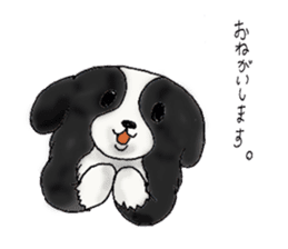 Shy -chan sticker #8740303