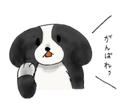 Shy -chan sticker #8740314
