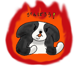 Shy -chan sticker #8740315