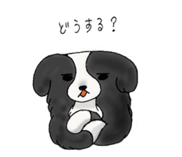 Shy -chan sticker #8740316