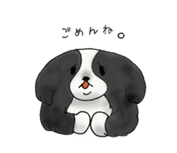 Shy -chan sticker #8740319