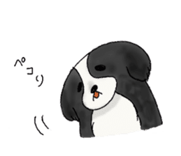 Shy -chan sticker #8740320
