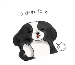Shy -chan sticker #8740327