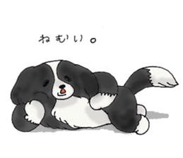 Shy -chan sticker #8740328