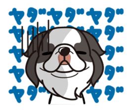 iinu - Chin sticker #8740371