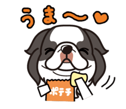 iinu - Chin sticker #8740374