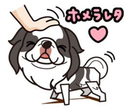 iinu - Chin sticker #8740378