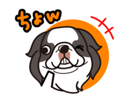 iinu - Chin sticker #8740381