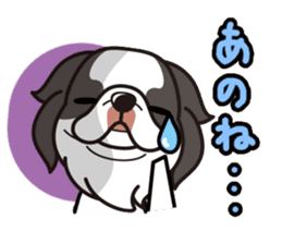 iinu - Chin sticker #8740384