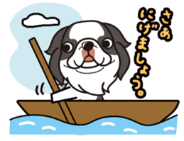 iinu - Chin sticker #8740388