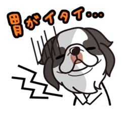 iinu - Chin sticker #8740390