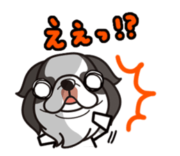 iinu - Chin sticker #8740392
