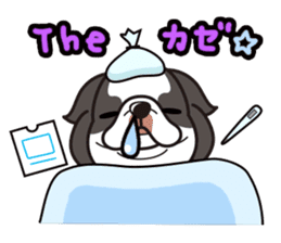 iinu - Chin sticker #8740394