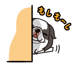 iinu - Chin sticker #8740397
