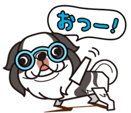 iinu - Chin sticker #8740398