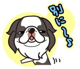iinu - Chin sticker #8740400